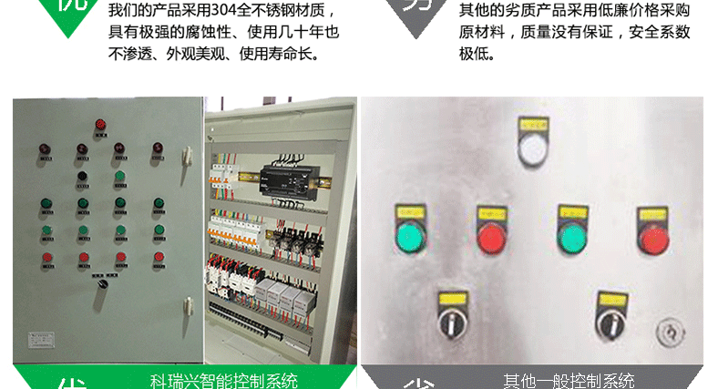 總圖再改_14.gif